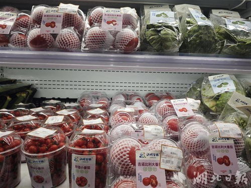 江城百臻 武汉优质农产品以统一标识挺进商超，初加工赋能品牌升级